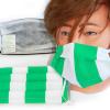Textilmaske aus Baumwolle mit zertifiziertem Innenvlies - Grün-Weiß senkrecht - 15468 + Gratiszugabe