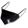 Bügeltransfer für Ihre Kleidung oder Maske - schnell und einfach - Länderwappen Italy - 406130