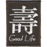 Aufnäher Applikation Spruch - Good Life - 03026 - Gr. ca.7cm x 6cm