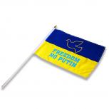 Fahne klein mit Stock 38x28 cm Balkonfahne UKRAINE Freedom No Putin - 07966