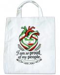 Baumwolltasche mit Print - IRAN I am so proud of my people - 088899 weiß
