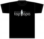 T-Shirt mit Print - Germany´s Next Top Opa - 09736 schwarz - Gr. S