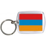 Schlüsselanhänger - ARMENIEN - Gr. ca. 4x5cm - 81015 - WM Länder