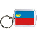 Schlüsselanhänger Anhänger - LICHTENSTEIN - Gr. ca. 4x5cm - 81094 - Keyholder WM Länder