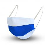 Design Maske aus Baumwolle mit zertifiziertem Innenvlies - Blau-Weiß - 15454 + Gratiszugabe