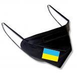 1x FFP2 Maske in Schwarz Dt. Herstellung - Ukraine Flagge Fahne - 19709
