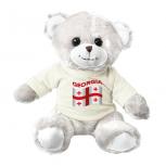 Teddybär mit Shirt - Wehende Flagge GEORGIEN - 27188 Gr. ca. 26cm