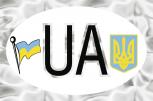 Alu-Qualitätsaufkleber oval - UA = Ukraine Wappen Fahne – 301171/1 - Gr. ca. 102 x 66 mm