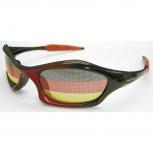 Sonnenbrille Fan-Brille Design D-Brille mit Gläsern in Deutschlandfarben Brille - 30697