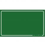Schild Kunststoffschild Warnschild zum selbst beschriften - 308952/1 grün - Gr. ca. 25 x 15 cm