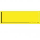Schild Kunststoffschild Warnschild zum selbst beschriften - 308959/10 gelb - Gr. ca. 15 x 10 cm