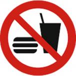 Schild Verbotszeichen nach ISO 7010 - Essen und Trinken verboten - 320500 rund Gr. ca. 20cm