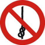 Schild Verbotszeichen nach ISO 7010 - Das Knoten von Seilen ist verboten - 320508 rund Gr. ca. 20cm