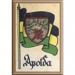 Küchenmagnet - Wappen Apolda - Gr. ca. 8 x 5,5 cm - 37504 - Magnet Kühlschrankmagnet