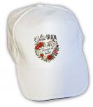 Baseballcap mit Textildruck - The Great IRAN forever in my heart - 50196 weiß