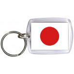 Schlüsselanhänger Keyholder - JAPAN - Gr. ca. 4x5cm - 81072 - WM Länder