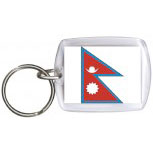 Schlüsselanhänger Anhänger - NEPAL - Gr. ca. 4x5cm - 81116 - Keyholder WM Länder