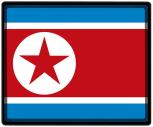 Mousepad Mauspad mit Motiv - Nordkorea Fahne - 82122 - Gr. ca. 24  x 20 cm