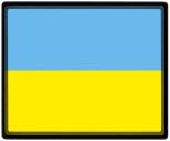 Mousepad Mauspad Länderfahne Flagge - Ukraine - 82177 - Gr. ca. 24  x 20 cm