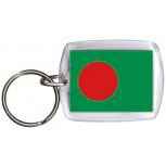Schlüsselanhänger Anhänger - BANGLADESCH - Gr. ca. 4x5cm - 81021 - WM Länder