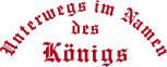 Aufkleber Wandapplikation - Unterwegs im Namen des Königs - AP3996 - rot / 25cm