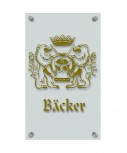 Zunftschild Handwerkerschild - Bäcker - beschriftet auf edler Acryl-Kunststoff-Platte – 309430