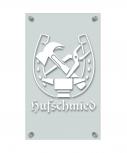 Zunftschild Handwerkerschild - Hufschmied - beschriftet auf edler Acryl-Kunststoff-Platte – 309453 weiß