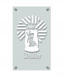 Zunftschild Handwerkerschild - Müller - beschriftet auf edler Acryl-Kunststoff-Platte – 309433 weiß