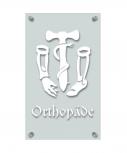 Zunftschild Handwerkerschild - Orthopäde - beschriftet auf edler Acryl-Kunststoff-Platte – 309424 weiß