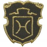 Aufnäher - Brandzeichen Holstein - 02154 - Gr. ca. 3,5 x 4 cm -Patches Stick Applikation
