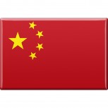 Küchenmagnet - Länderflagge China - Gr.ca. 8x5,5 cm - 38027 - Magnet