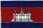 Aufnäher - Kambodscha Fahne - 21607 - Gr. ca. 8 x 5 cm