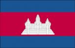 Länderfahne Stockländerfahne - Kambodscha - Gr. ca. 40x30cm - 77075 - Schwenkflagge