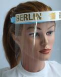 Klarsicht Gesichtschutz Gesichtsvisier aus Kunststoff mit Aufdruck - Berlin