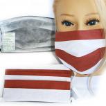 Design Maske aus Baumwolle mit Innenvlies - Braun-Weiß waagerecht - 15453 + Gratiszugabe