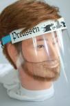 Klarsicht Gesichtschutz Gesichtsvisier aus Kunststoff mit Aufdruck - Preussen weiß