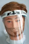 Klarsicht Gesichtschutz Gesichtsvisier aus Kunststoff mit Aufdruck - Preussen