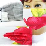 Baumwollmaske mit zertifiziertem Innenvlies - Floral Blume Rot-Gelb-Weiß - 15578 + Gratiszugabe