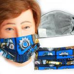Design Maske aus Baumwolle mit zertifiziertem Innenvlies - Traktor Trekker - 15478 + Gratiszugabe