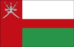 Schwenkflagge mit Holzstock - Oman - Gr. ca. 40x30cm - 77124 - Länderflagge, Stockländerfahne