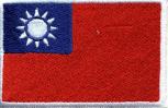 Aufnäher - Taiwan Fahne - 21668 - Gr. ca. 8 x 5 cm