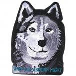 Aufnäher - Wolf Husky - 08096 - Gr. ca. 19 x 29 cm - Patches Stick Applikation
