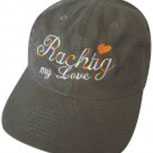 Baseballcap mit Stick - RACHTIG MY LOVE - 68913 schwarz